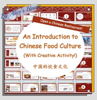 Chinese Food and Creative Activity