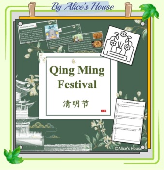 Chinese Qing Ming Festival (Tomb-Sweeping Day)